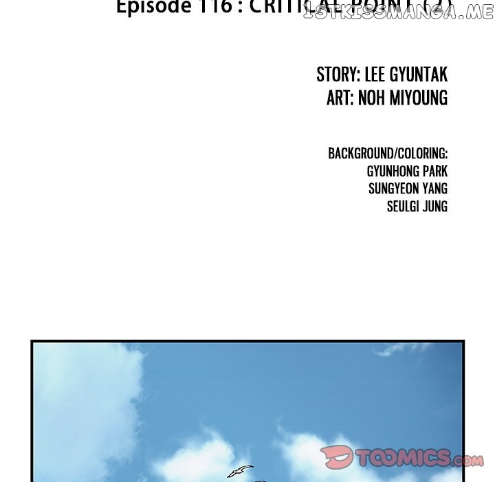 Leviathan, Chapter 116 image 010